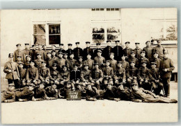 39803707 - Eine Grosse Gruppe Von Landsern Des 5. Zuges In Uniform - Weltkrieg 1914-18