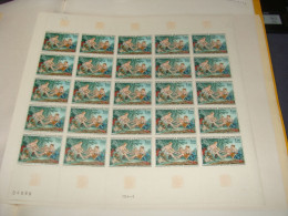 N°  1652 En Feuille  De 25 Timbres Entières Neuves - Full Sheets