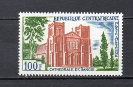 CENTRAFRIQUE PA N° 17   NEUF SANS CHARNIERE COTE 2.30€    CATHEDRALE RELIGION - Centrafricaine (République)