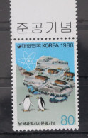 Korea 1549 Postfrisch #WY727 - Corée Du Sud