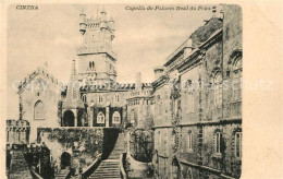 73513889 Cintra Portugal Capella Do Palacio Real Da Pena  - Otros & Sin Clasificación