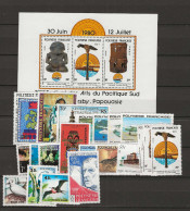 1980 MNH Polynesie Française Year Collection Postfris** - Annate Complete