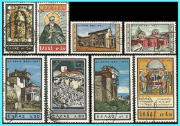 GREECE- GRECE - HELLAS 1963: Millenium Of Mount Athos  Compl. Set Used - Usati