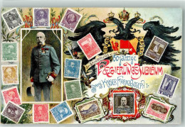 13942307 - 60 Jaehriges Regierungsjubilaeum Briefmarkenabbildungen Wappen Reichsadler - Familias Reales