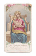 Ave Mara Fonte Dell' Amore, Maria Della Fontana, Crevacuore, Vierge à L'Enfant, éd. Fratelli Bertarelli - Devotion Images