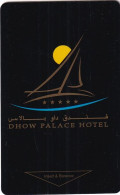 U.A.E. - Dhow Palace Hotel, Hotel Keycard, Used - Cartas De Hotels
