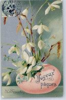 51445907 - Ei Blumen - Pasqua