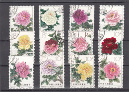 Serie De 15 Timbres 1552 A 1566 Yvert Et Tellier Fleurs - Gebraucht