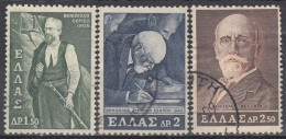 GREECE 880-882,used,falc Hinged - Andere & Zonder Classificatie