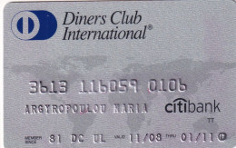 GREECE - Diners Club International By Citibank, 06/07, Used - Credit Cards (Exp. Date Min. 10 Years)