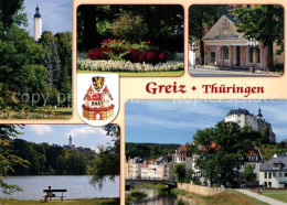 73508729 Greiz Thueringen Greizer Park Alte Wache Binsenteich Schlossblick Fried - Greiz