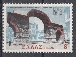 GREECE 1402,unused - Other & Unclassified