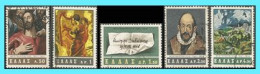 GREECE- GRECE - HELLAS 1965: El Greco Complet  Set Used - Usati