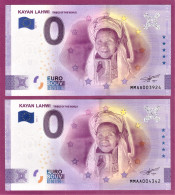0-Euro MMAA 2021-1 KAYAN LAHWI - TRIBES OF THE WORLD  Set NORMAL+ANNIVERSARY - Privatentwürfe