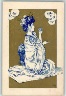 13521407 - Sign. F.B. Japanische Frau Im Kimono Zelebriert Das Teeritual Unter Lampions Kuenstlerkarte B.K.W.I. 560-6 - Other & Unclassified