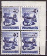 Yugoslavia 1960 - Nuclear Energy Exhibition - Mi 929 - MNH**VF - Neufs