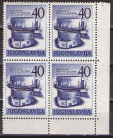 Yugoslavia 1960 - Nuclear Energy Exhibition - Mi 929 - MNH**VF - Neufs