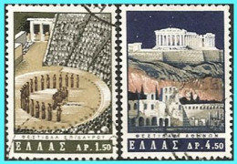 GREECE- GRECE - HELLAS 1965:   Complet  Set Used - Usados