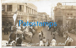 228146 ARGENTINA SALTA COSTUMES GAUCHOS EN PROCESION VIRGEN DEL PERPETUO SOCORRO PHOTO NO POSTAL POSTCARD - Argentinien