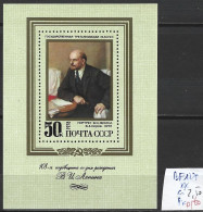 RUSSIE BF 127 ** Côte 2.50 € - Blocks & Sheetlets & Panes