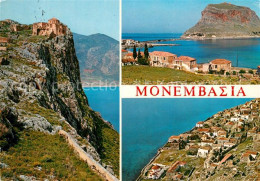 73492643 Monemvassia Teilansichten Fliegeraufnahme Monemvassia - Grèce