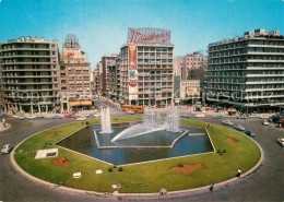 73492640 Athen Griechenland Omonia Platz Athen Griechenland - Grèce