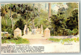13449907 - Eingang Zum Gouvernement's Garten Sign. - Kamerun