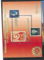 Surinam Mnh ** 1998 Sheet And Set 32 Euros - Surinam