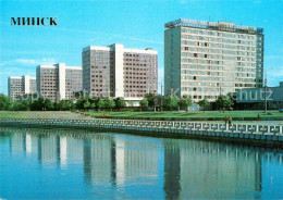 73491970 Minsk Weissrussland Masherov Avenue And The Svislotch River Embankment  - Belarus