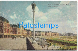 228148 ARGENTINA MAR DEL PLATA RAMBLA CASINO Y PLAYA BRISTOL DETAILS ED SUDAMERICANA  POSTAL POSTCARD - Argentine