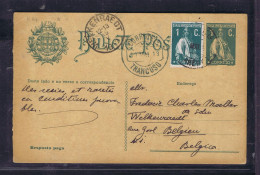Gc8546 PORTUGAL Trancoso Postal Stationery Mailed - Sonstige & Ohne Zuordnung