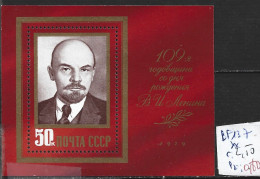 RUSSIE BF 137 ** Côte 2.50 € - Blocks & Kleinbögen