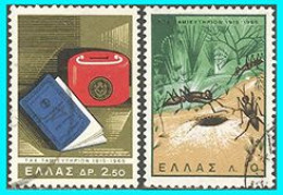 GREECE- GRECE - HELLAS 1965:   Complet  Set Used - Gebraucht