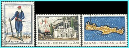 GREECE-GRECE - HELLAS 1966: Compl Set Used - Gebraucht