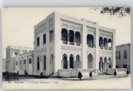 51069207 - Sousse - Túnez