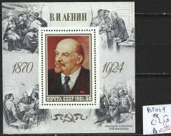 RUSSIE BF 149 ** Côte 2.50 € - Blocks & Kleinbögen