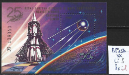 RUSSIE BF 156 ** Côte 3 € - Blocks & Sheetlets & Panes