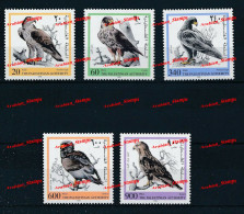 1998 PALESTINIAN AUTHORITY PALESTINE FAUNE OISEAUX DE PROIE 84-88 ** MNH ANIMALS BIRDS OF PREY EAGLES - Aigles & Rapaces Diurnes