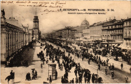 PC RUSSIA ST. PETERSBURG NEVSKY PROSPEKT (a56465) - Russia