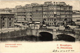 PC RUSSIA ST. PETERSBURG ANICHKOV BRIDGE (a56370) - Russia