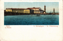 PC RUSSIA ST. PETERSBURG STOCK EXCHANGE (a56311) - Russia