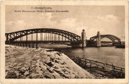 PC RUSSIA ST. PETERSBURG OKHTINSKY BRIDGE PETER THE GREAT BRIDGE (a56299) - Russie