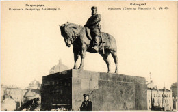 PC RUSSIA ST. PETERSBURG MONUMENT ALEXANDER III (a56300) - Russia