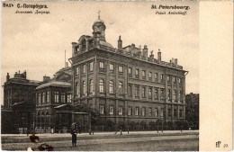 PC RUSSIA ST. PETERSBURG ANICHKOV PALACE (a56286) - Russie