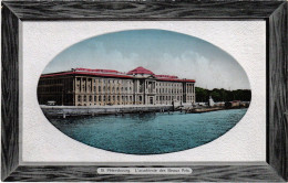 PC RUSSIA ST. PETERSBURG ACADEMY OF FINE ARTS (a56190) - Russie