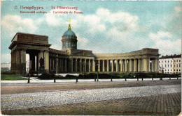 PC RUSSIA ST. PETERSBURG KAZAN CATHEDRAL (a56153) - Russie