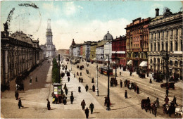 PC RUSSIA ST. PETERSBURG NEVSKY PROSPECT (a56104) - Russland