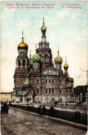 PC RUSSIA ST. PETERSBURG CHURCH OF THE SAVIOR ON SPILLED BLOOD (a56077) - Russia