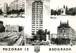 73480987 Beograd Belgrad Stadtansichten Hochhaeuser Hotels Denkmal Schloss Beogr - Serbie