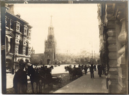 PC RUSSIA MOSCOW MOSKVA KREMLIN REAL PHOTO POSTCARD (a55912) - Rusland